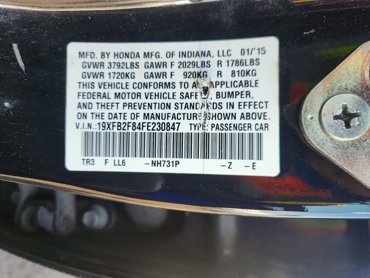 2015 Honda Civic ex