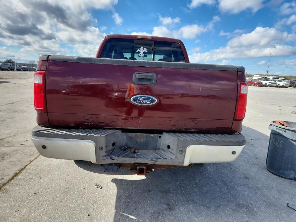 2009 Ford F250 Super Duty