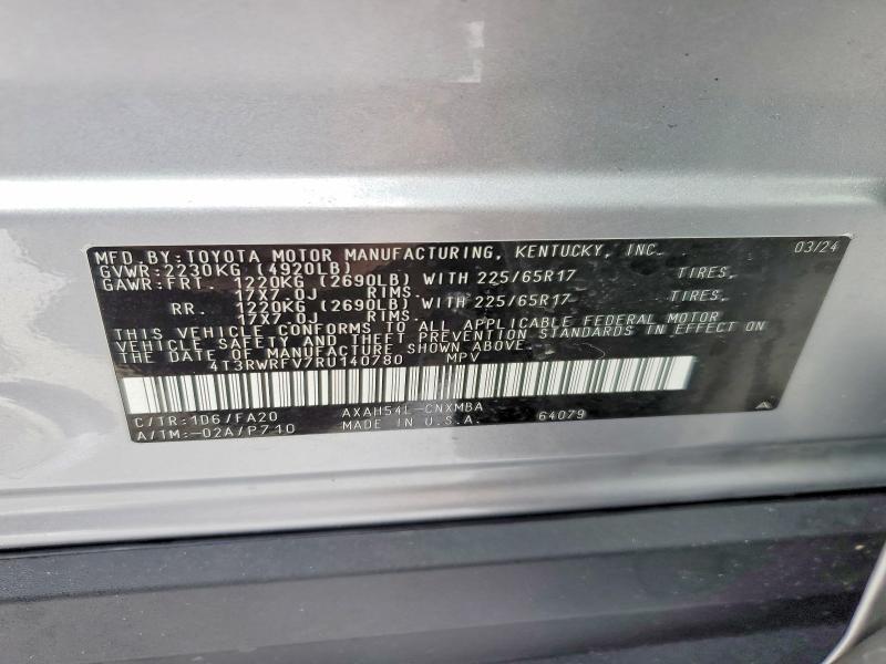 2024 Toyota Rav4 xle