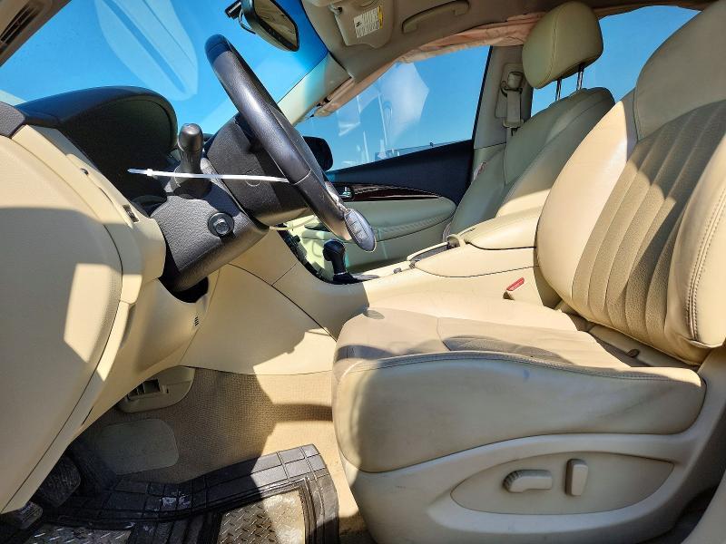 2016 Infiniti Qx50 Base