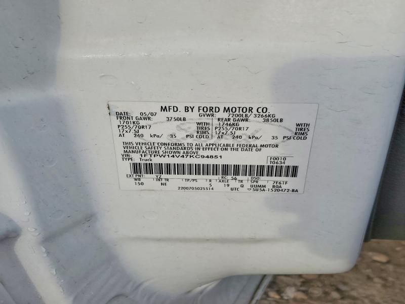 2007 Ford F150 Supercrew