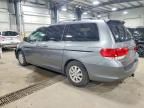 2009 Honda Odyssey ex