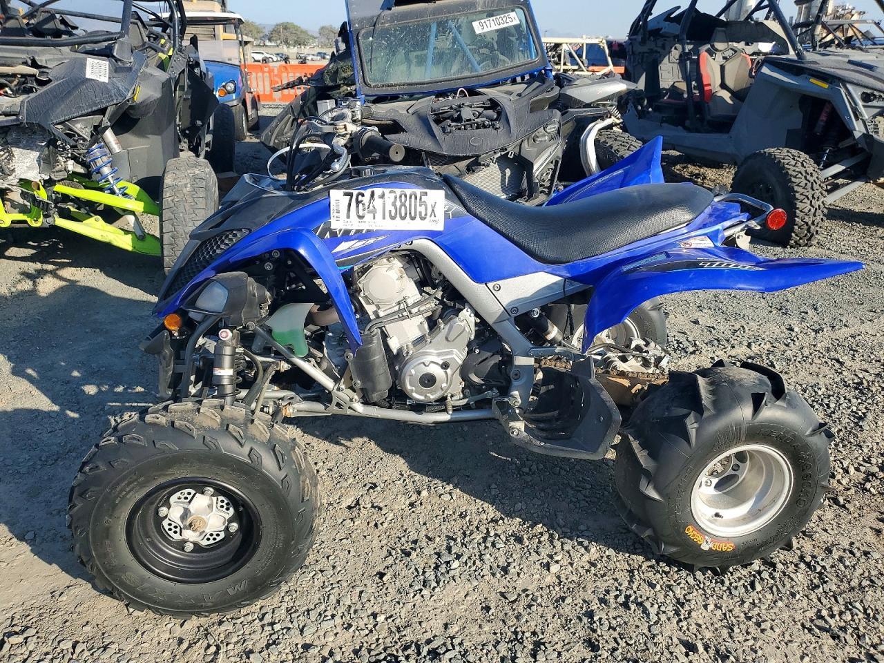 2021 Yamaha YFM700 R