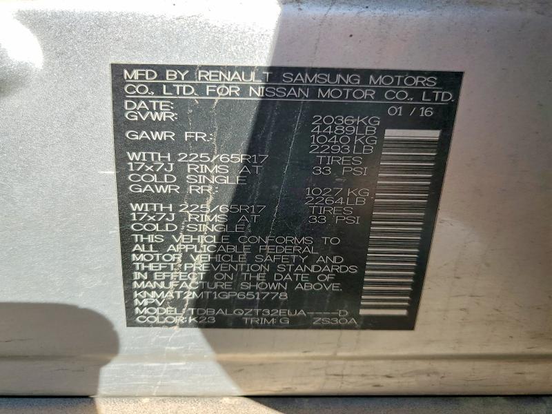 2016 Nissan Rogue sv