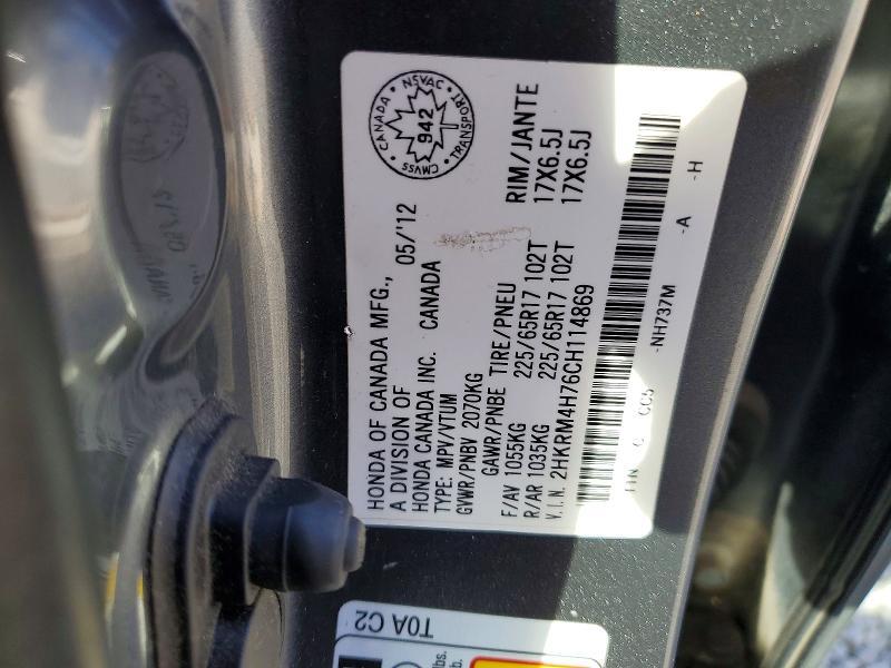 2012 Honda Cr-v exl
