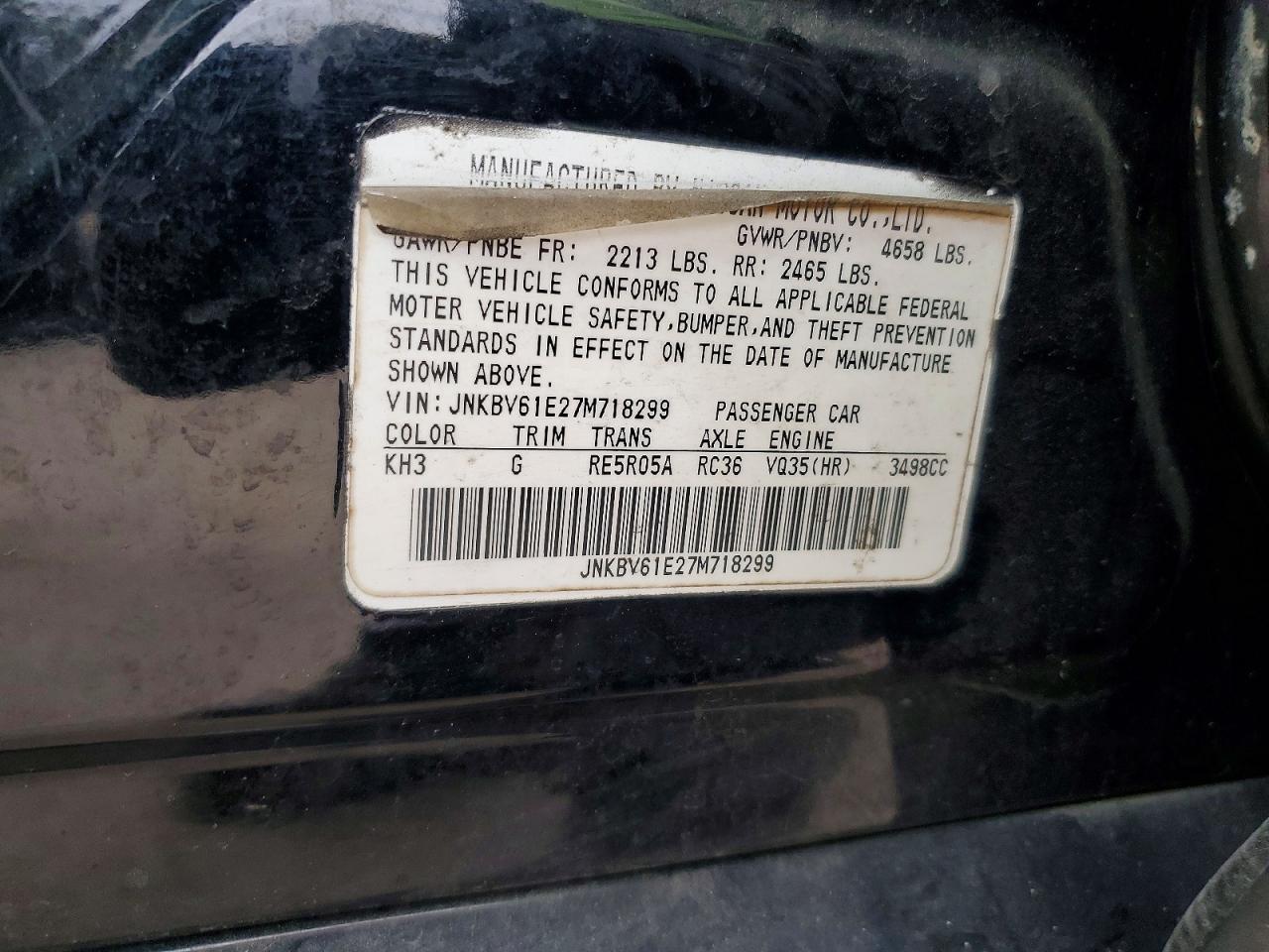 2008 Infinity G35