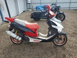 Salvage motorcycles for sale at Chicago Heights, IL auction: 2013 Other Motorcycle Motorcycle