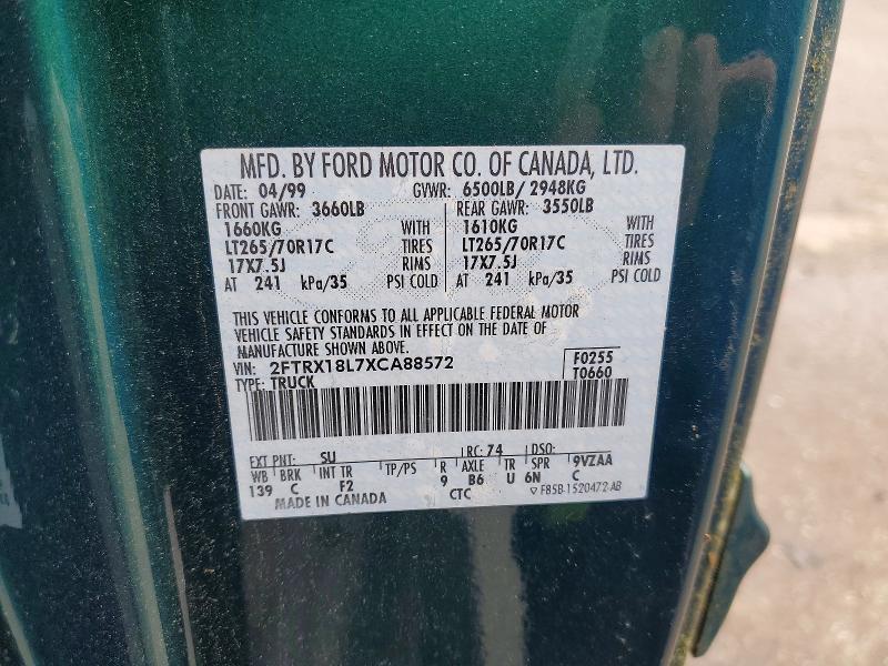 1999 Ford F150