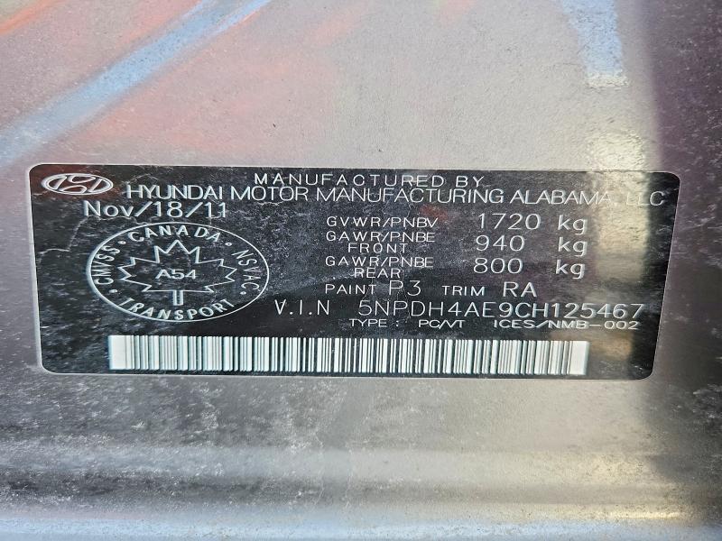 2012 Hyundai Elantra gls