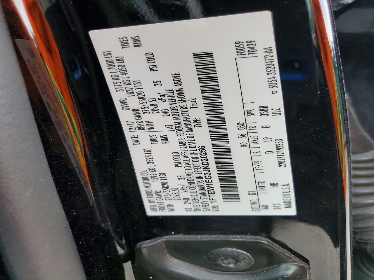 2018 Ford F150 Supercrew