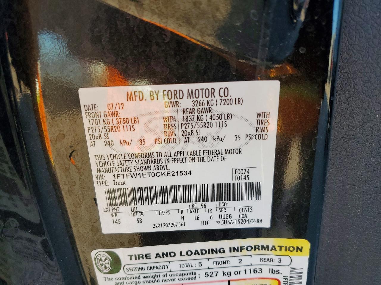 2012 Ford F150 Supercrew