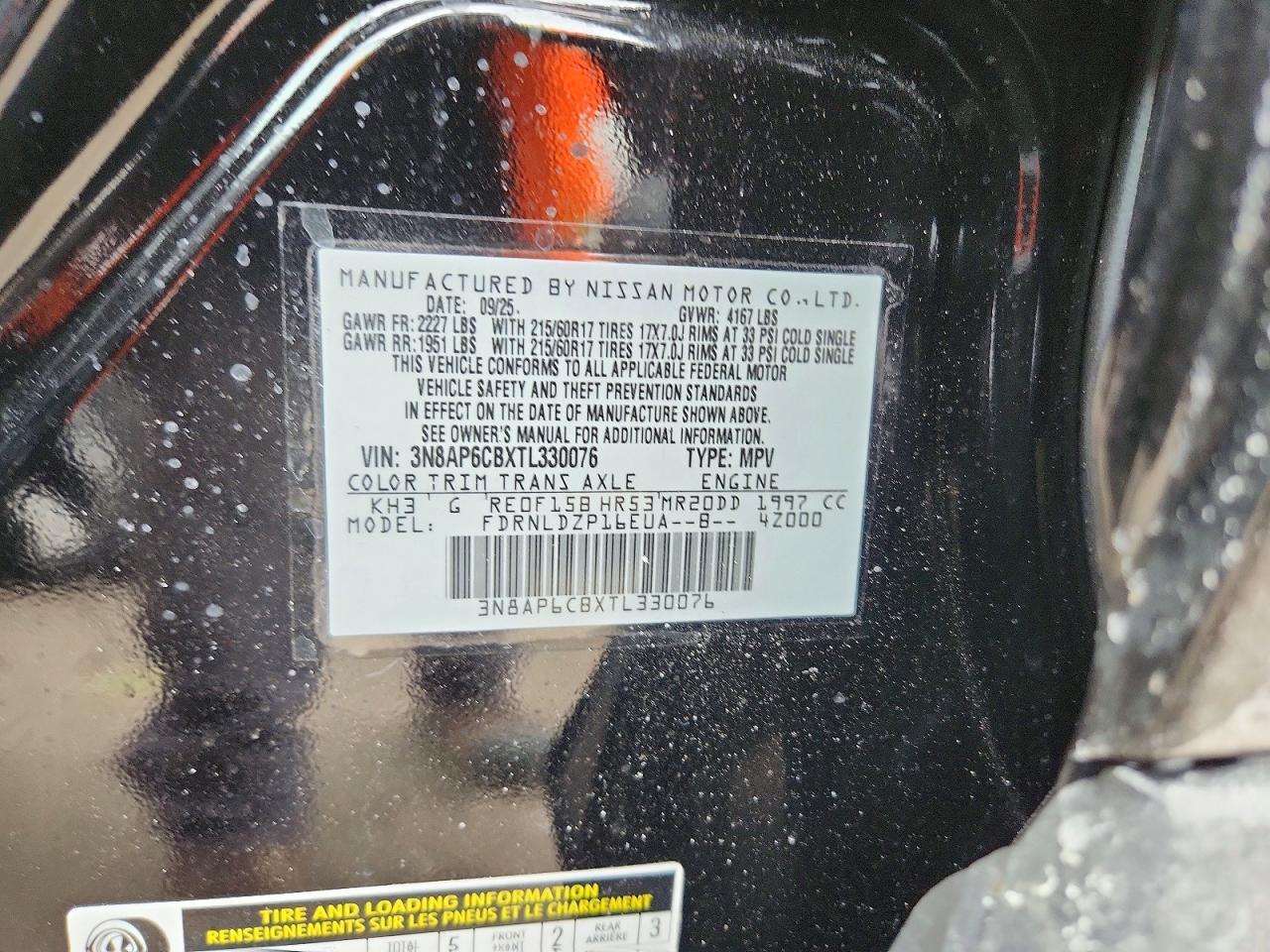 2026 Nissan Kicks sv