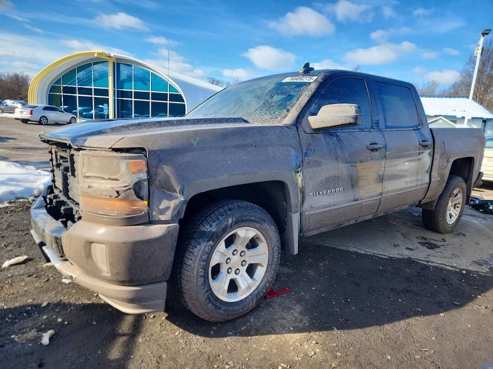 2018 Chevrolet Silverado K1500 lt
