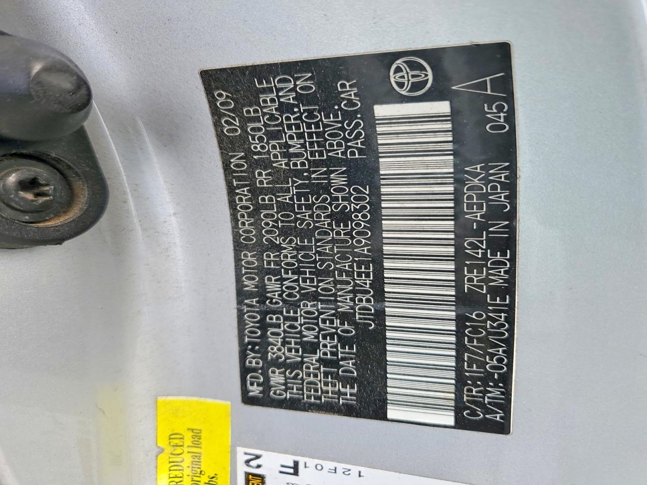 2010 Toyota Corolla Base