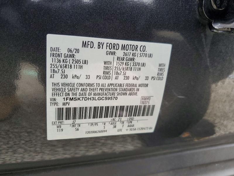 2020 Ford Explorer xlt