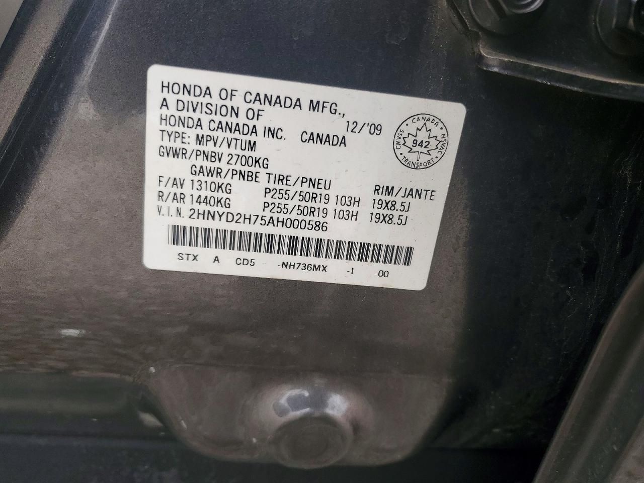 2010 Acura Mdx Advance