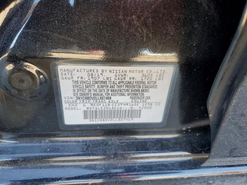 2020 Nissan Versa s