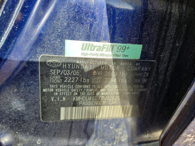 2007 Hyundai Elantra gls