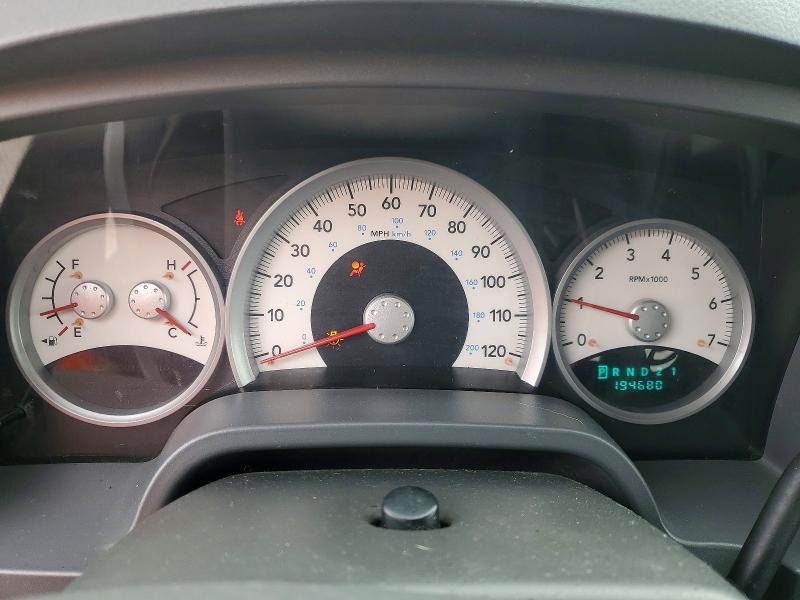 2005 Dodge Dakota Quad SLT