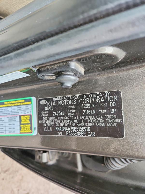 2011 KIA Optima ex