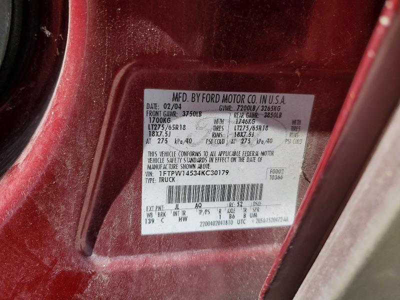 2004 Ford F150 Supercrew