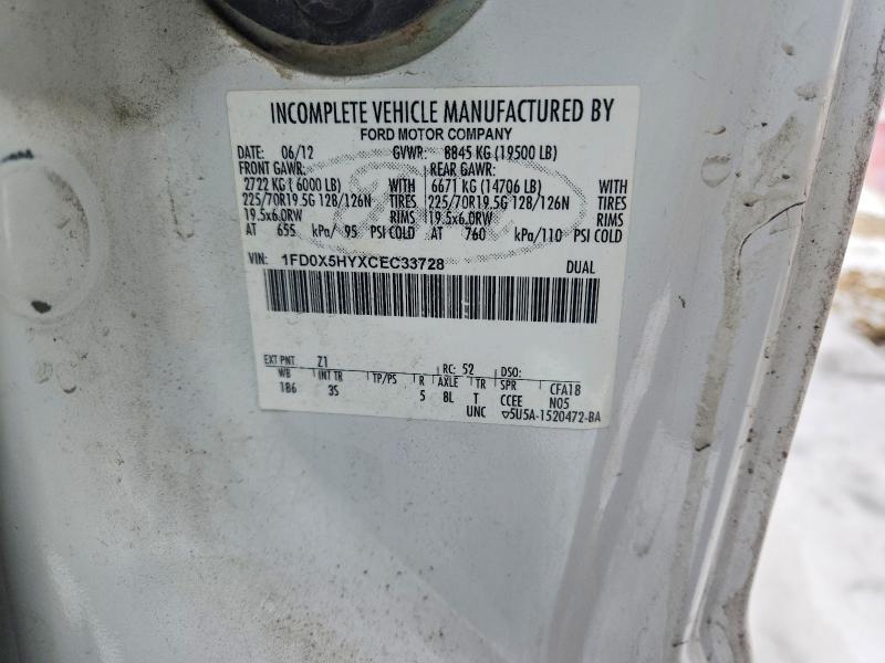 2012 Ford F550 Super Duty