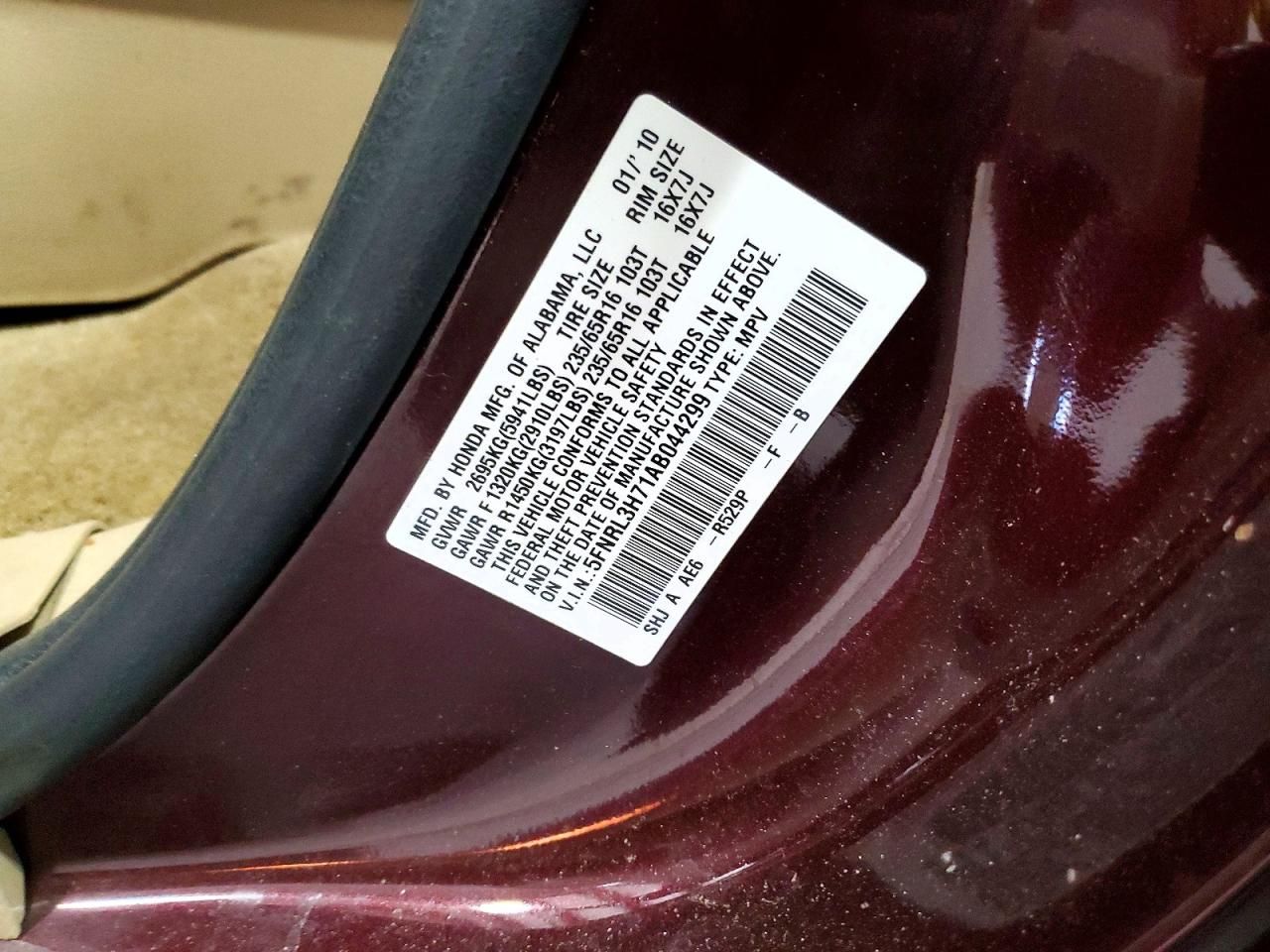 2010 Honda Odyssey exl