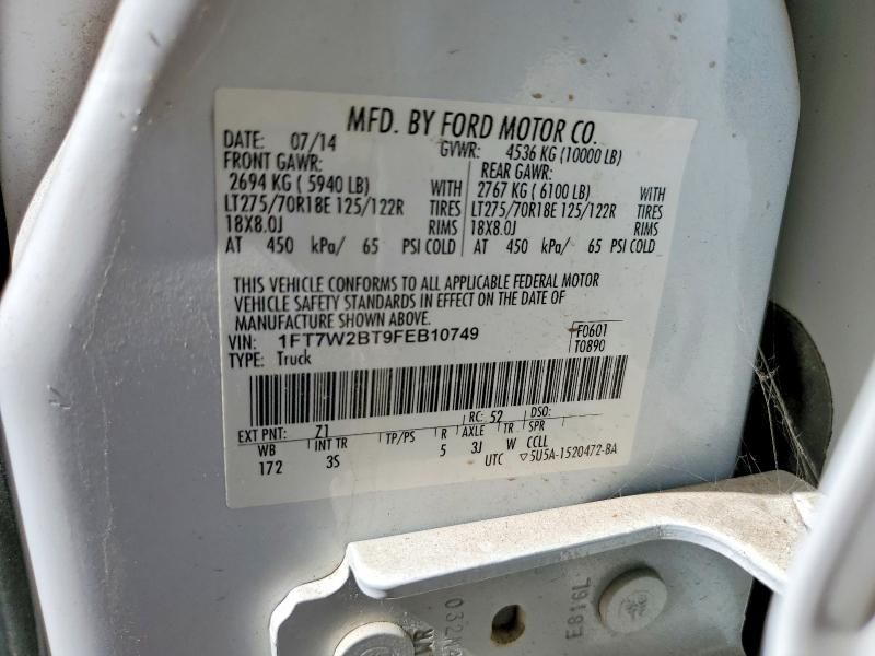 2015 Ford F250 Super Duty