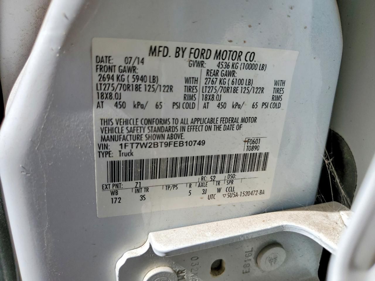 2015 Ford F250 Super Duty