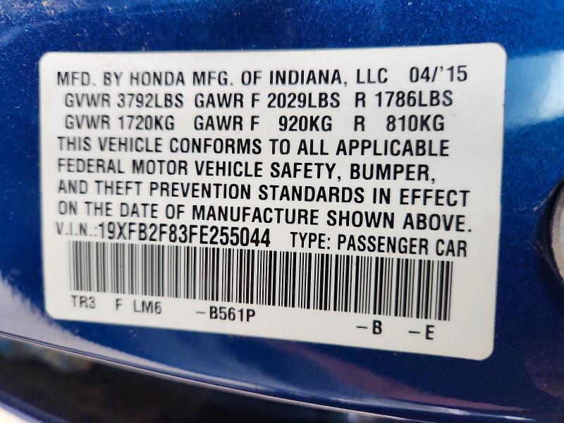 2015 Honda Civic ex