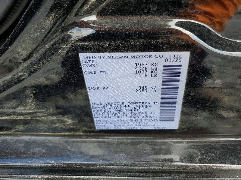 2025 Nissan Altima 2.5 sv