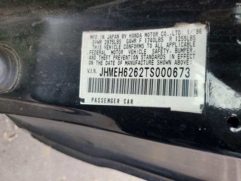 1996 Honda 1996 Hond Civic del sol si