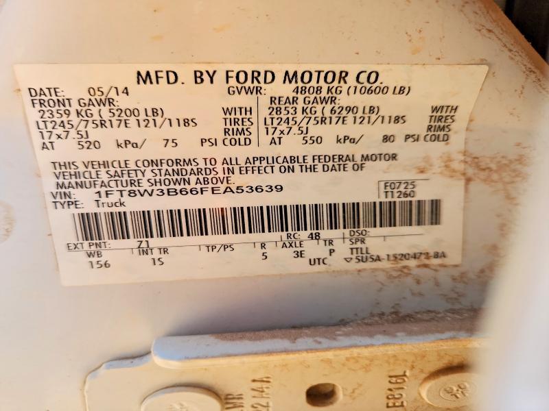 2015 Ford F350 Super Duty