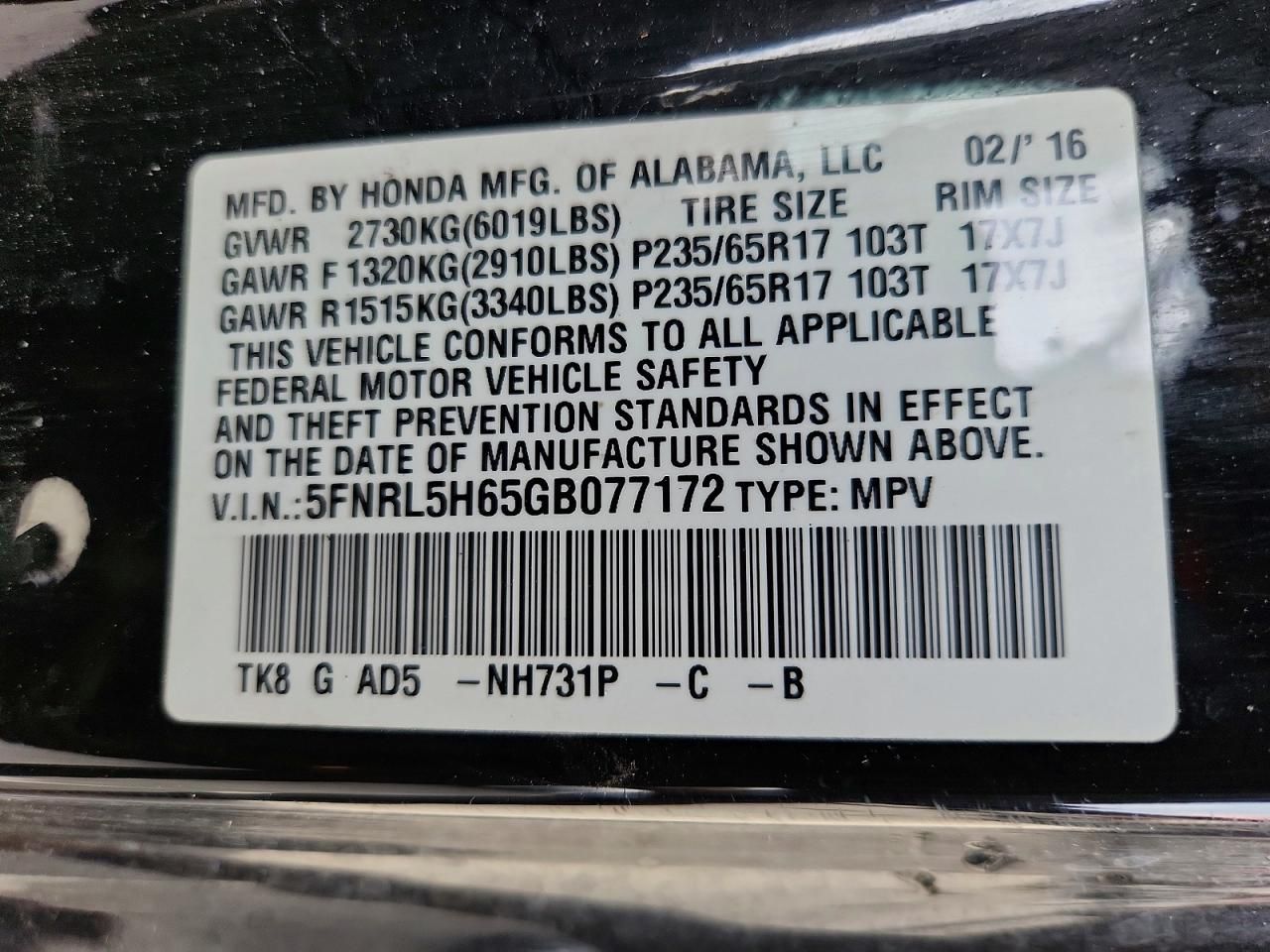 2016 Honda Odyssey exl