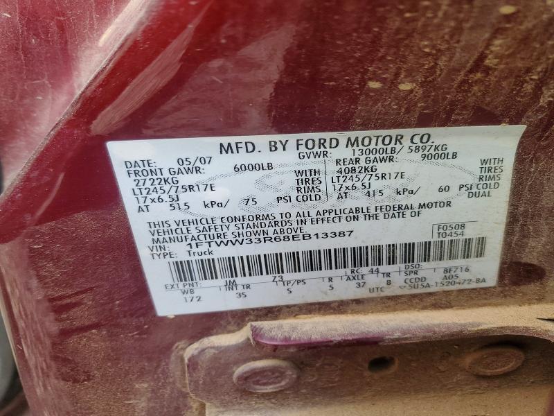 2008 Ford F350 Super Duty