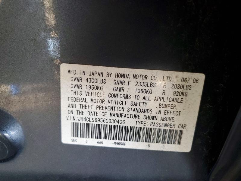 2006 Acura TSX