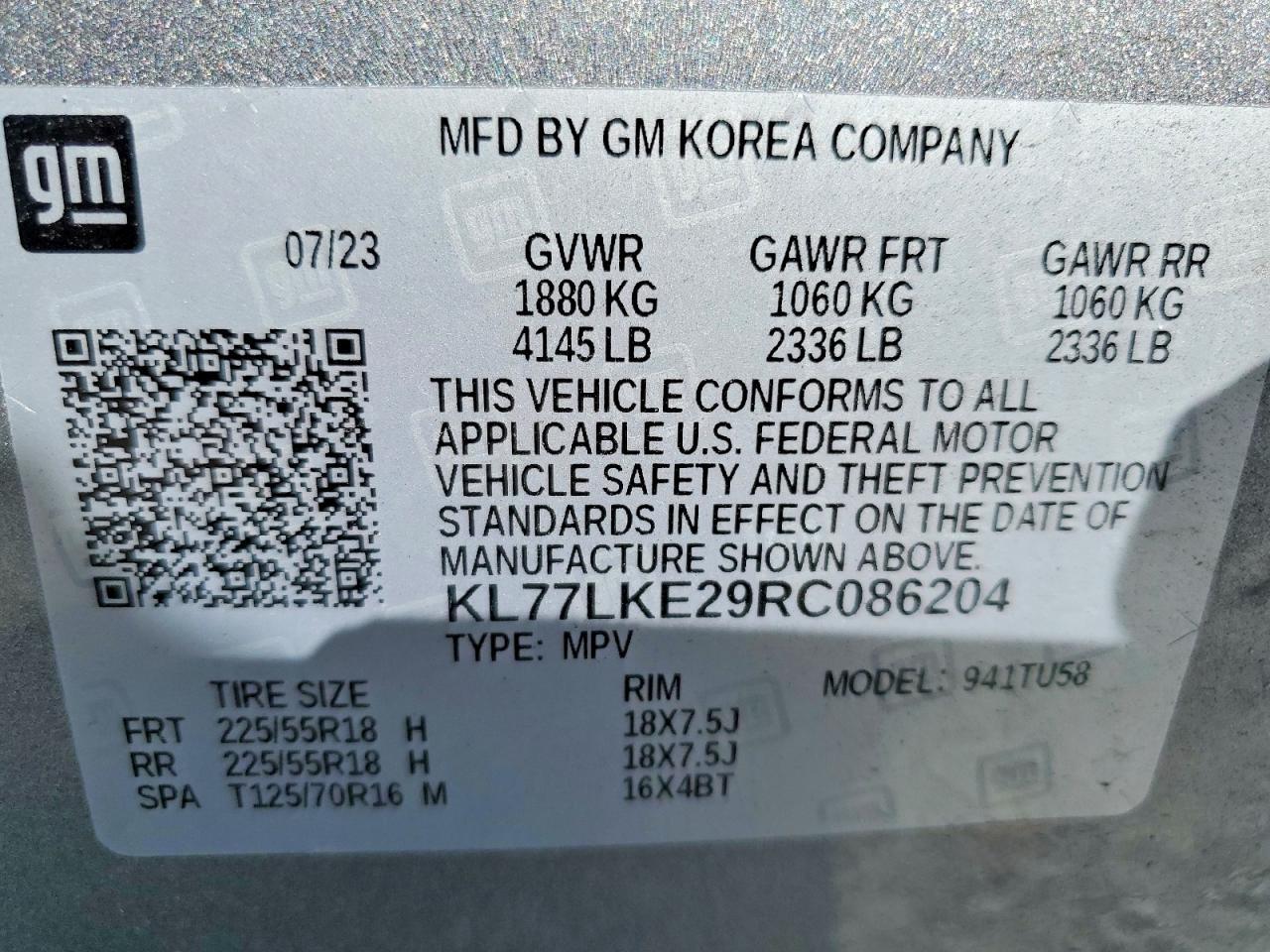 2024 Chevrolet Trax Active
