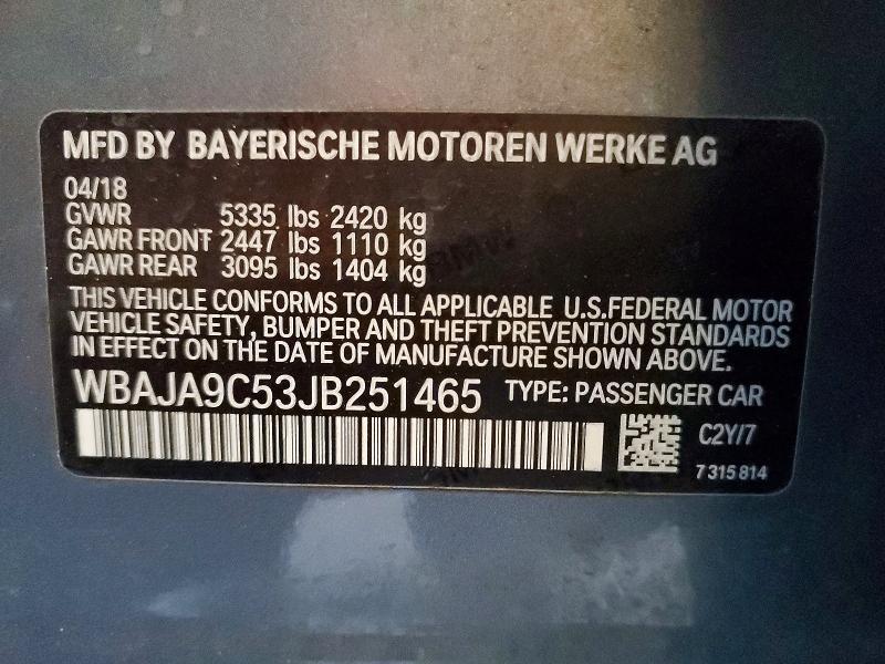 2018 BMW 530e