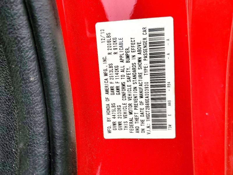 2014 Honda Accord exl