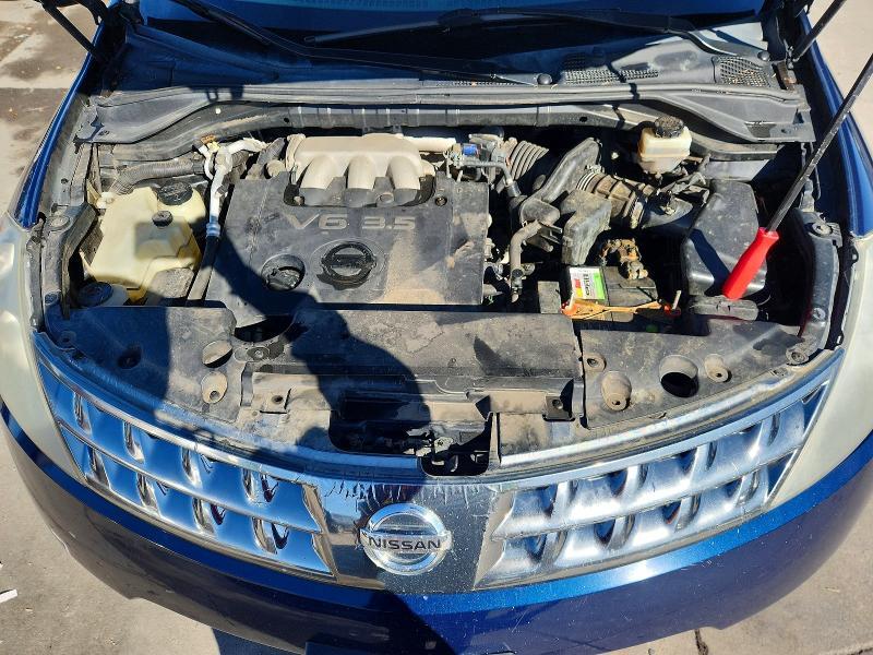 2006 Nissan Murano sl