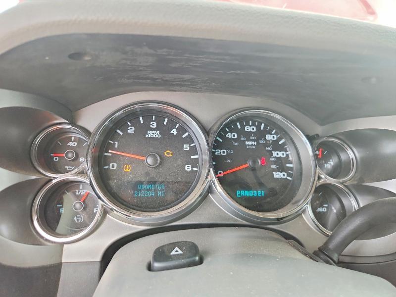 2008 GMC Sierra K1500