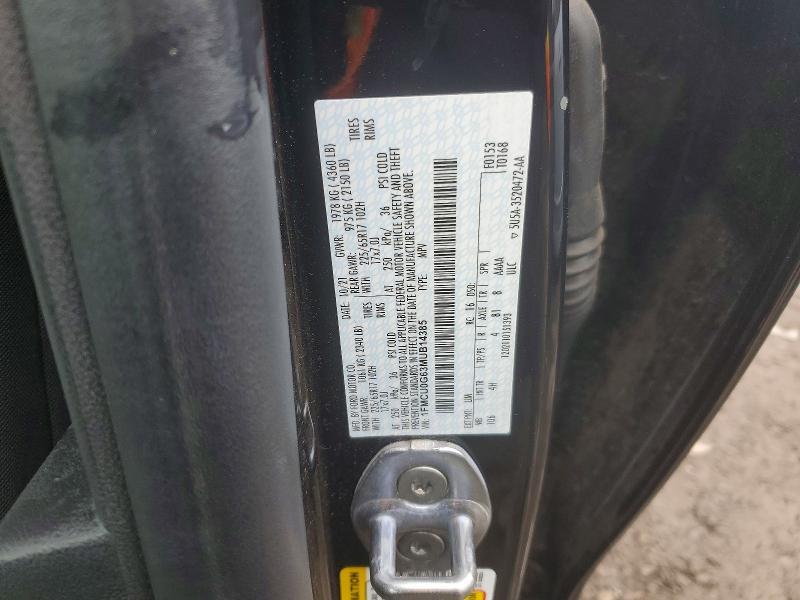 2021 Ford Escape se