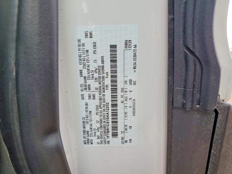 2025 Ford Transit 250 Utility / Service Van
