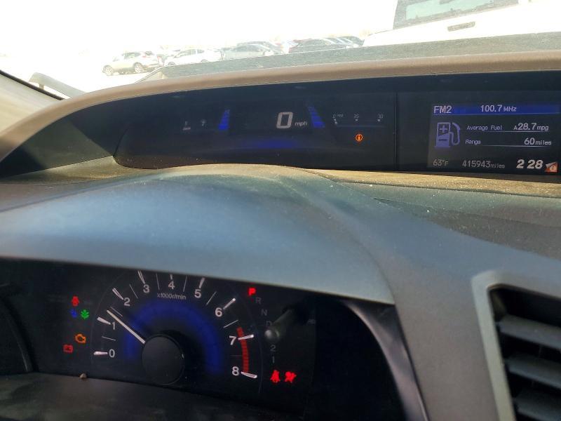 2012 Honda Civic ex