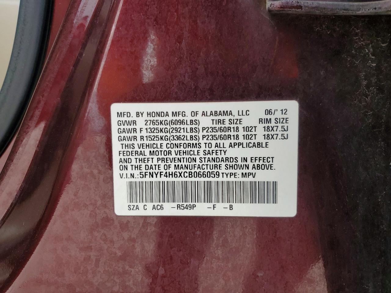 2012 Honda Pilot exl