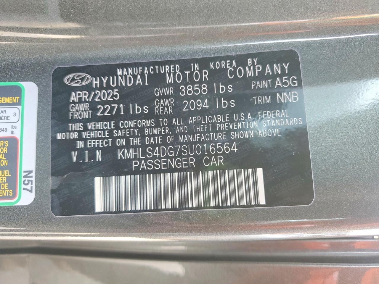 2025 Hyundai Elantra sel