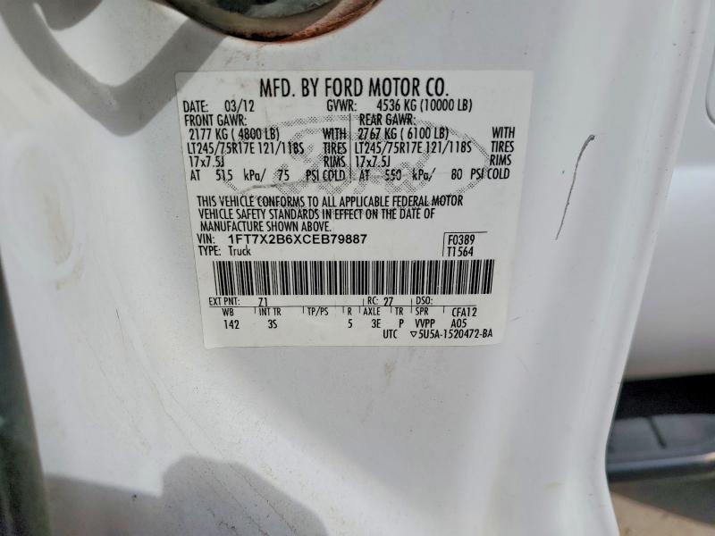 2012 Ford F250 Super Duty