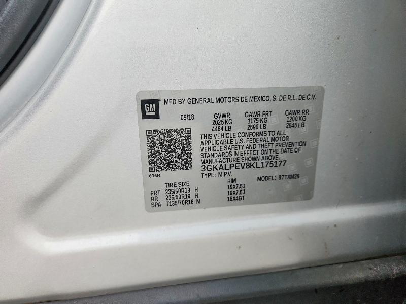 2019 GMC Terrain slt