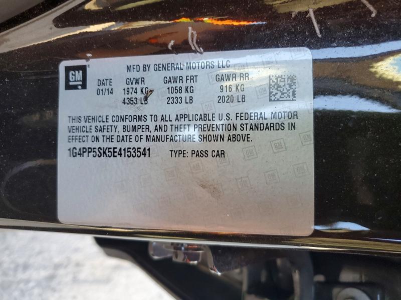 2014 Buick Verano