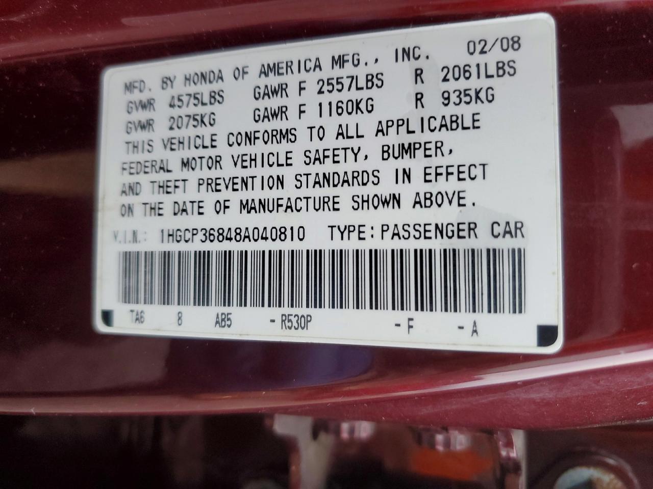 2008 Honda Accord exl